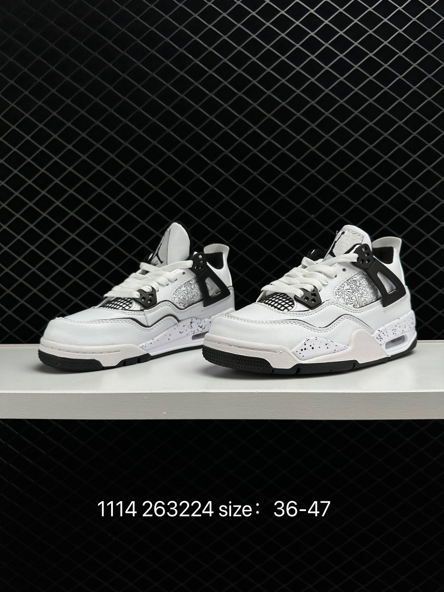 Nike Air Jordan 4 Retro